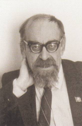 Г.П. Комляков. 1976 г.
