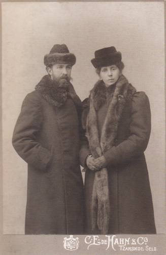 И.И. Вернер с женой 